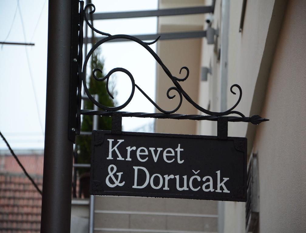 Garni Hotel Krevet&Dorucak Ni Dış mekan fotoğraf